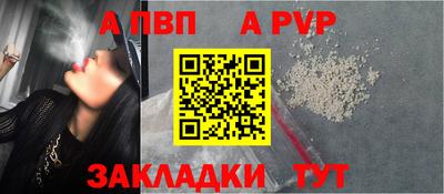 MESCALINE Надым