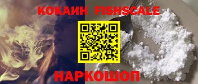 прущая мука Назарово