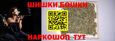 кристаллы Набережные Челны