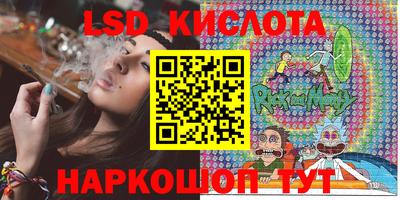 прущая мука Назарово