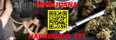 MESCALINE Надым