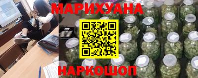 кристаллы Набережные Челны