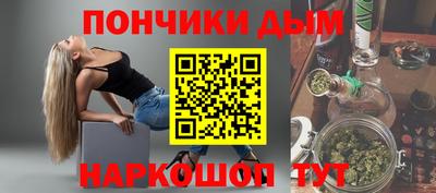 прущая мука Назарово