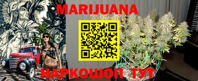 MESCALINE Надым