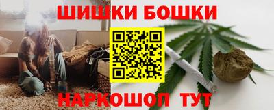 MESCALINE Надым