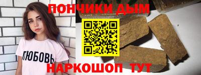 MESCALINE Надым