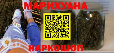 прущая мука Назарово