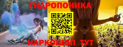 MESCALINE Надым