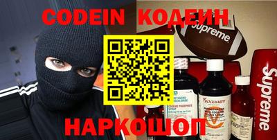 прущая мука Назарово