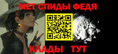прущая мука Назарово