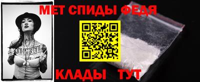 кристаллы Набережные Челны