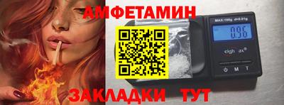 MESCALINE Надым