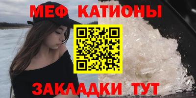 прущая мука Назарово